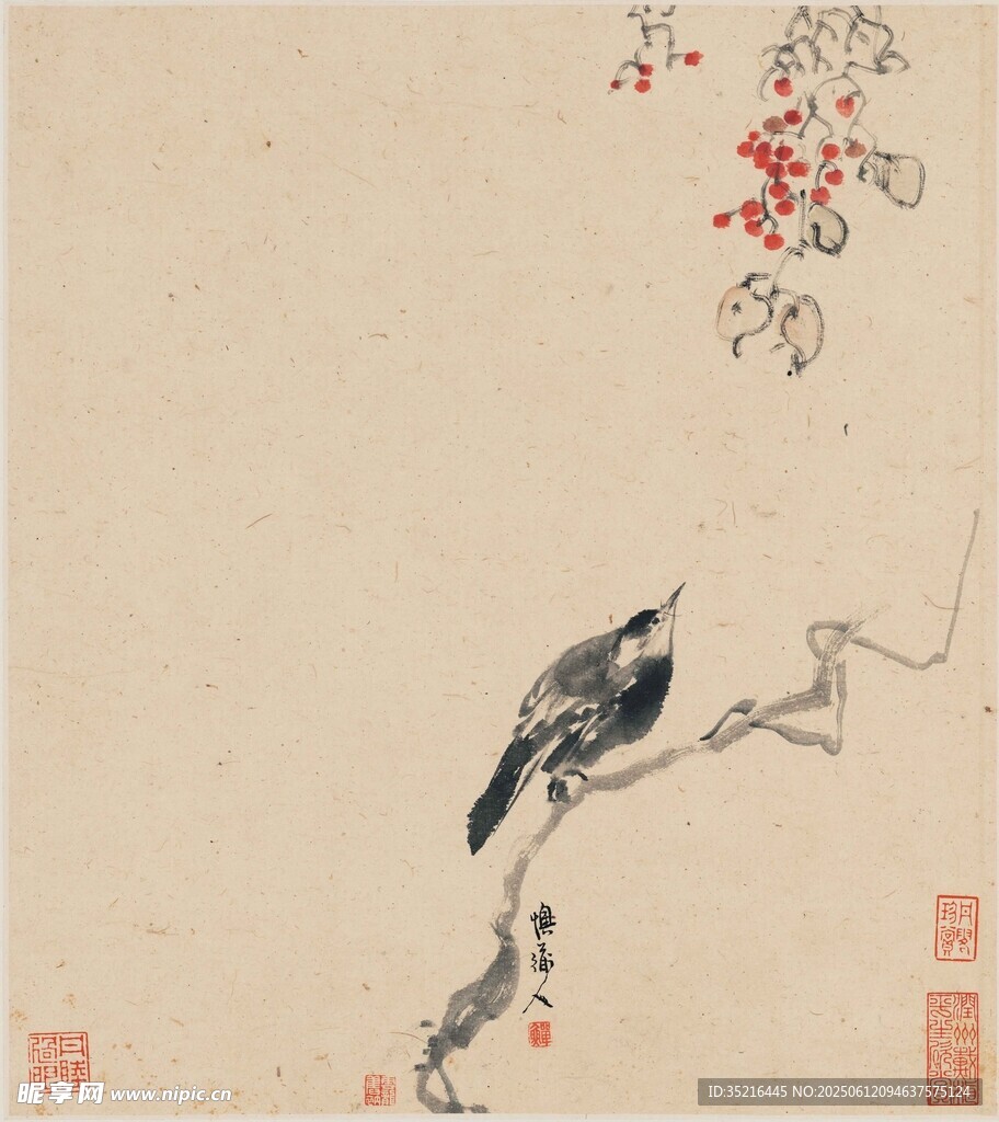 水墨枝头鸟图