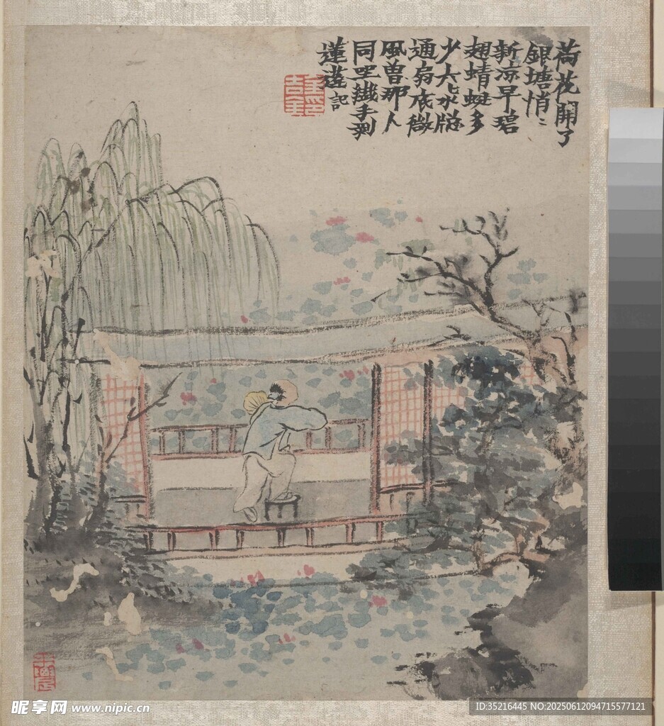 古代山水庭院人物绘画