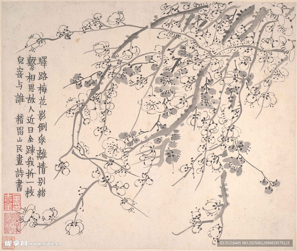 墨笔绘就的垂枝花卉图
