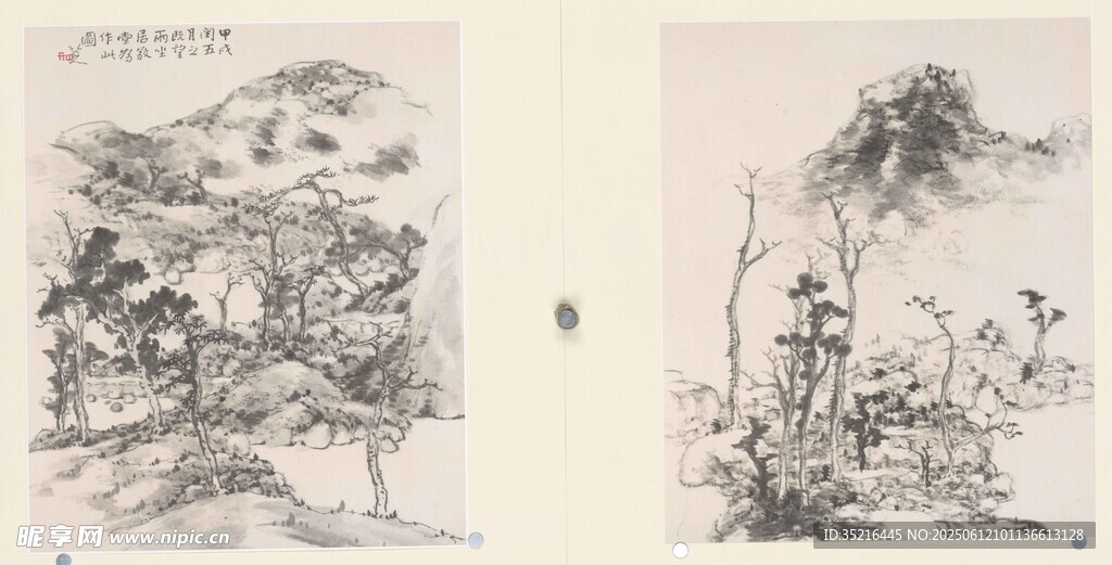 两幅传统山水素描画作