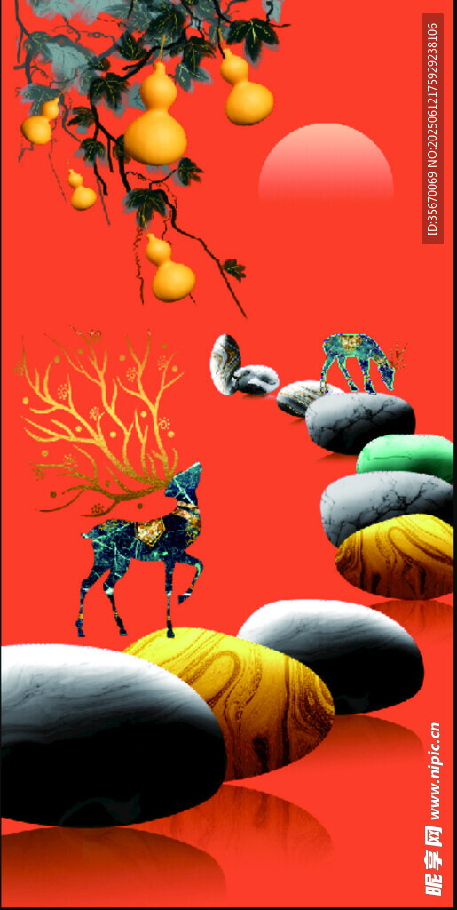 瑞鹿踏石迎福  红日暖景画册 