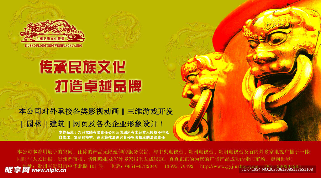 立式饮水机产品介绍
