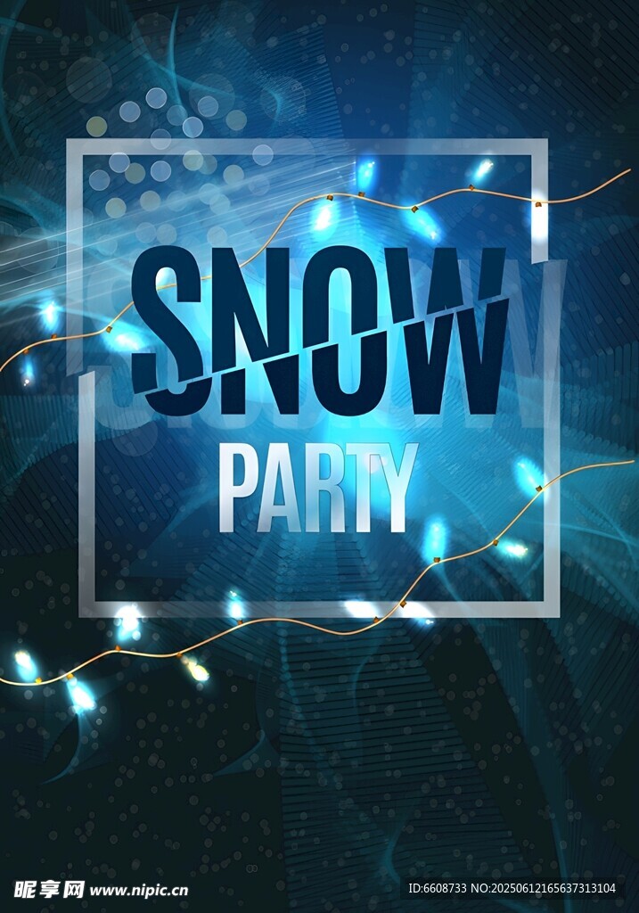 雪之派对海报设计