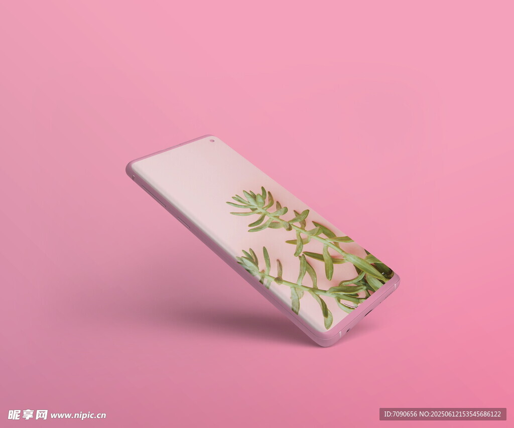 带绿植图案的悬浮手机