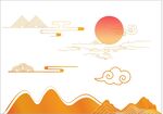 日出山川图
