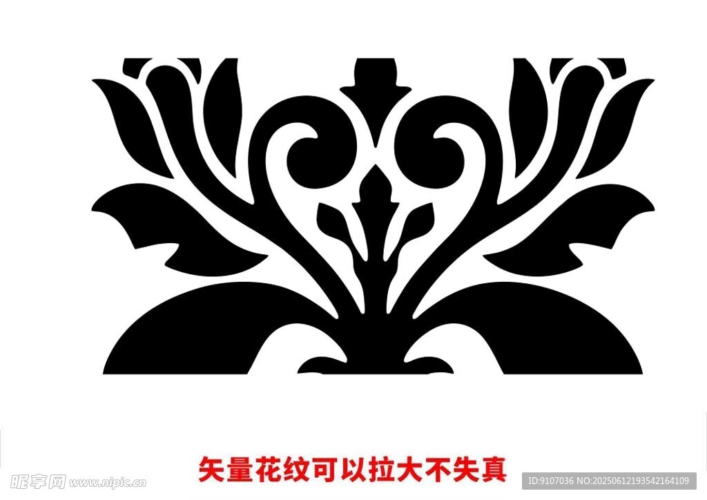 欧式花纹 