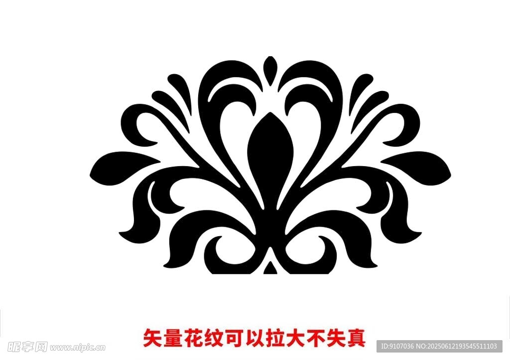 欧式花纹