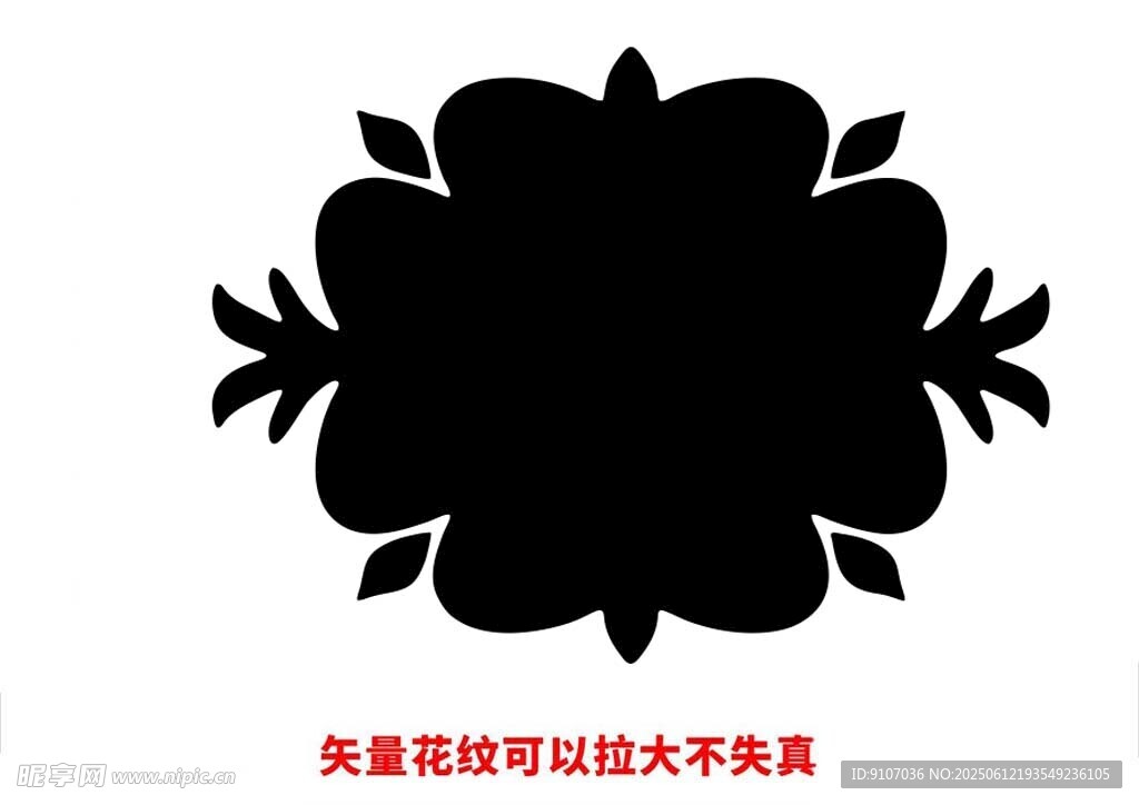 欧式花纹