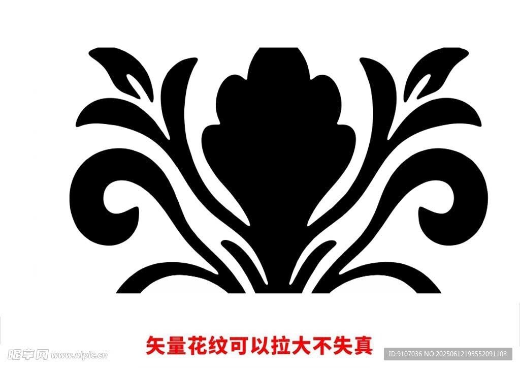 欧式花纹 