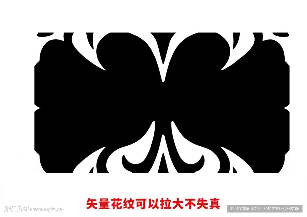 欧式花纹