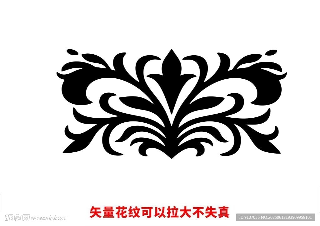 欧式花纹