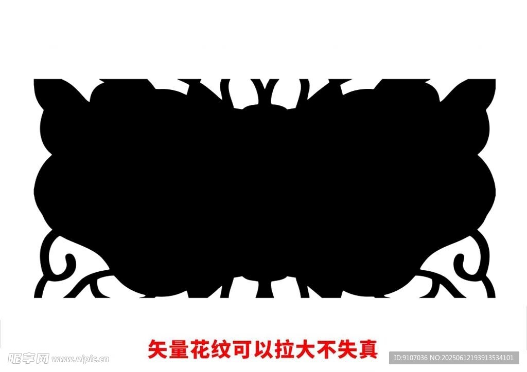 欧式花纹