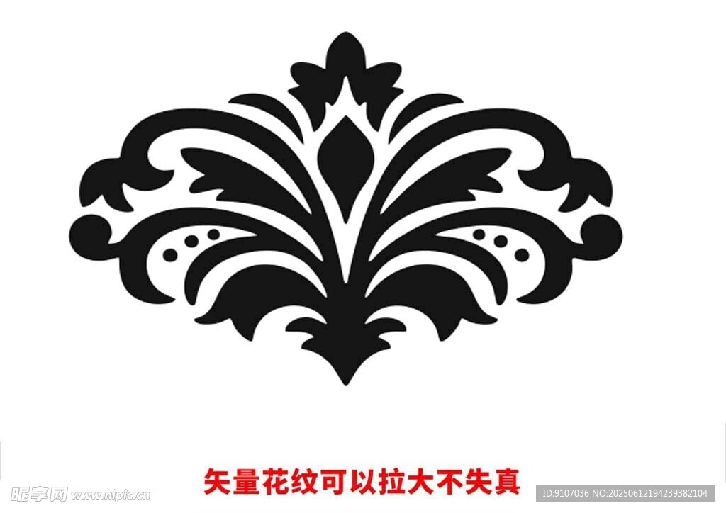 欧式花纹 