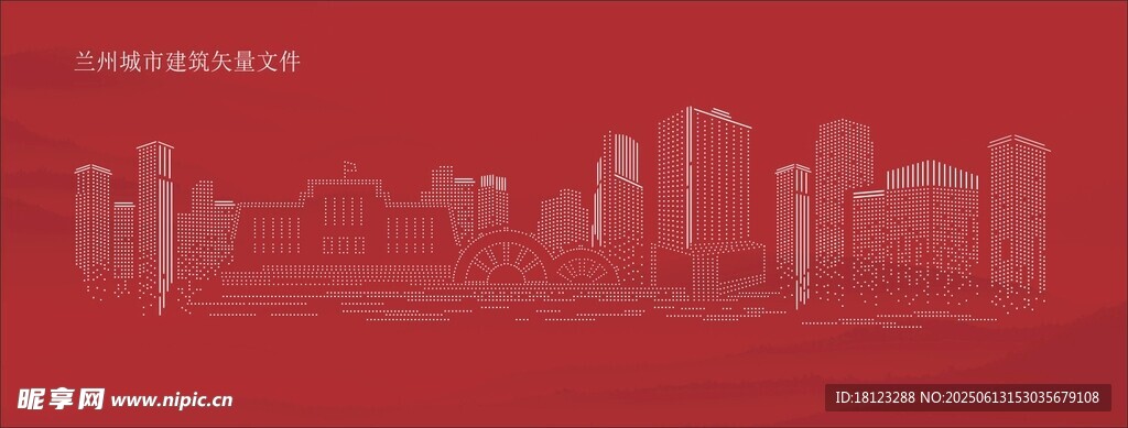 兰州城市地标建筑矢量图