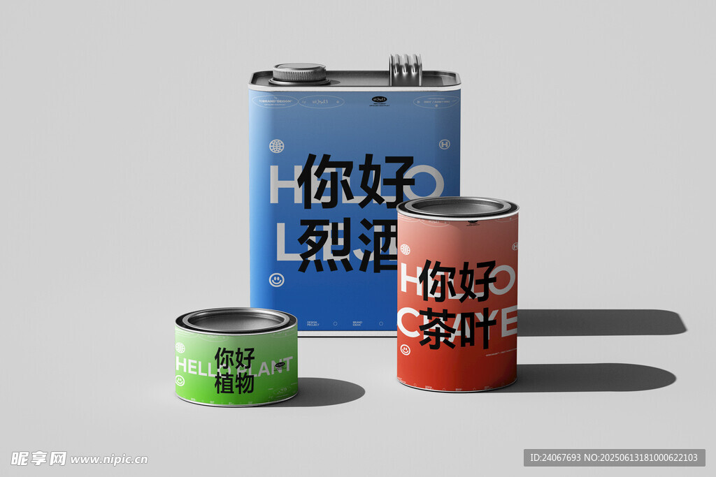 多彩罐子展示