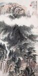 水墨山水国画