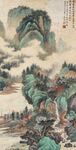水墨山水国画风景图