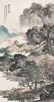 水墨山水国画风景图