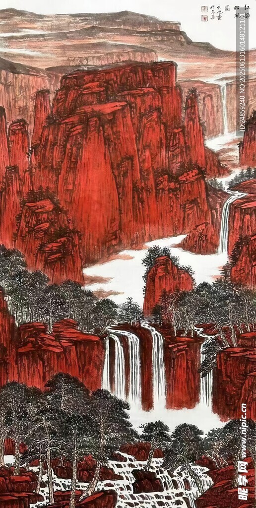 壮丽峡谷瀑布景观