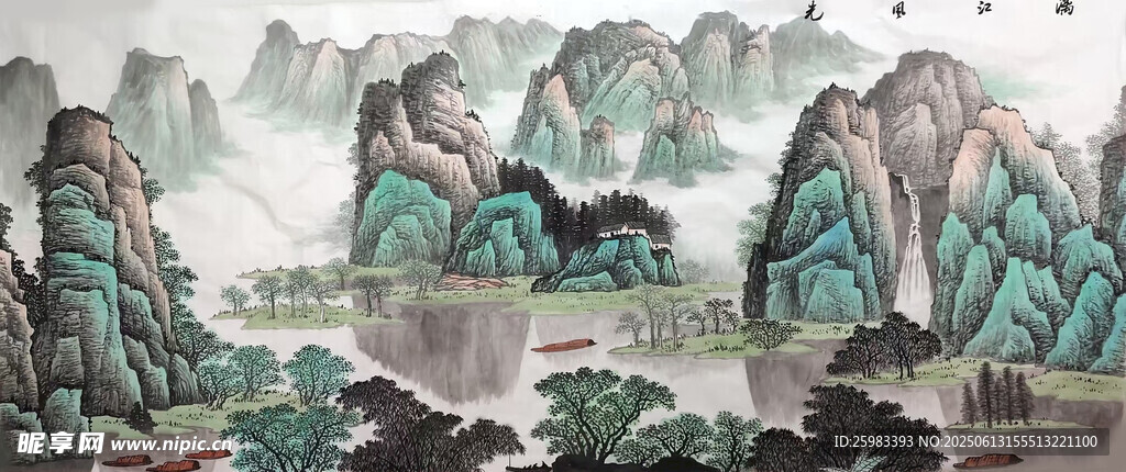 水墨山水画