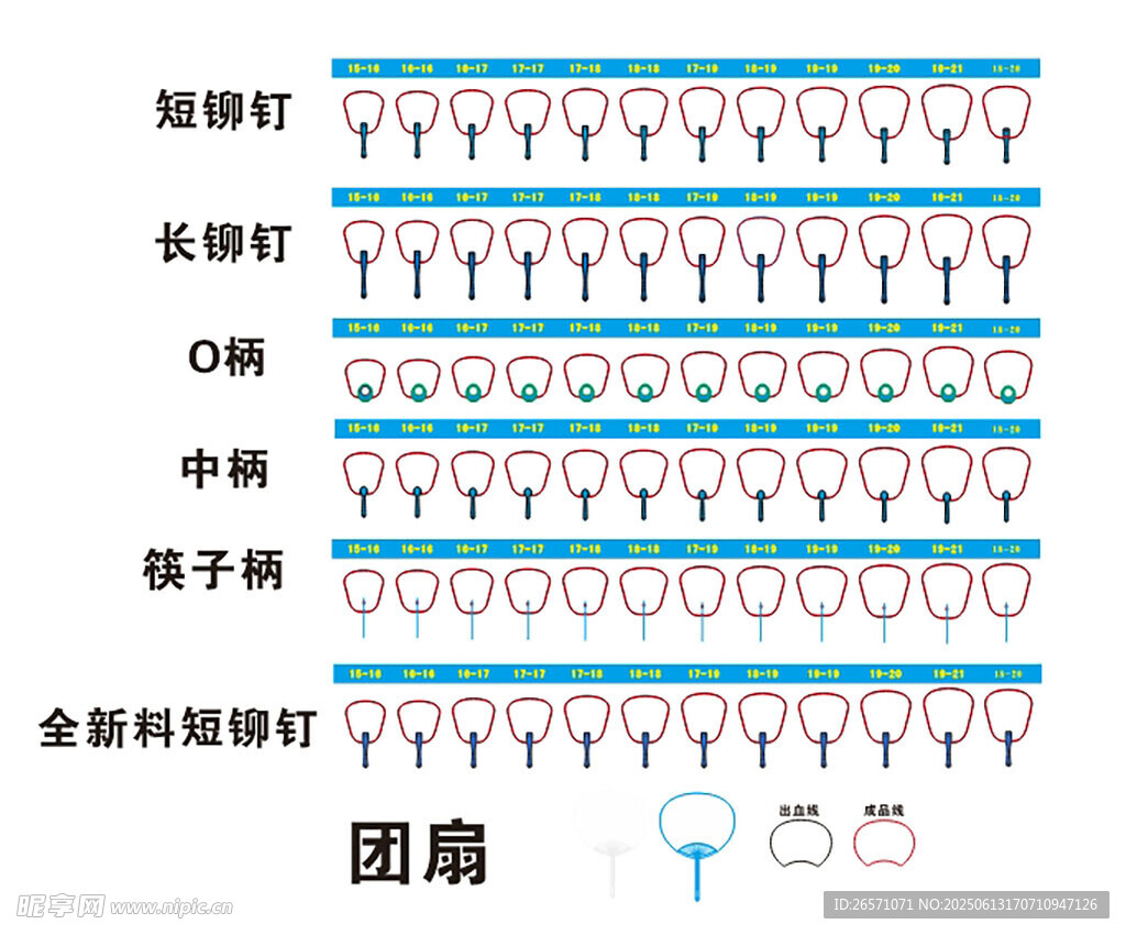 围棋棋盘棋子布局展示