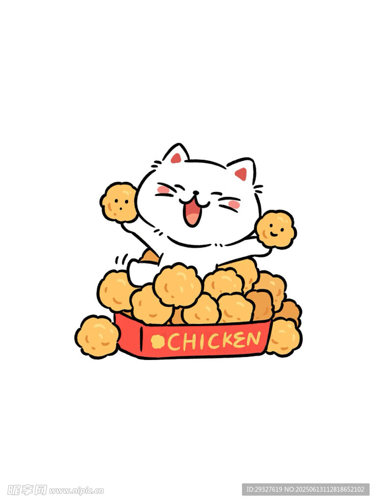 招财猫捧金元宝萌趣图