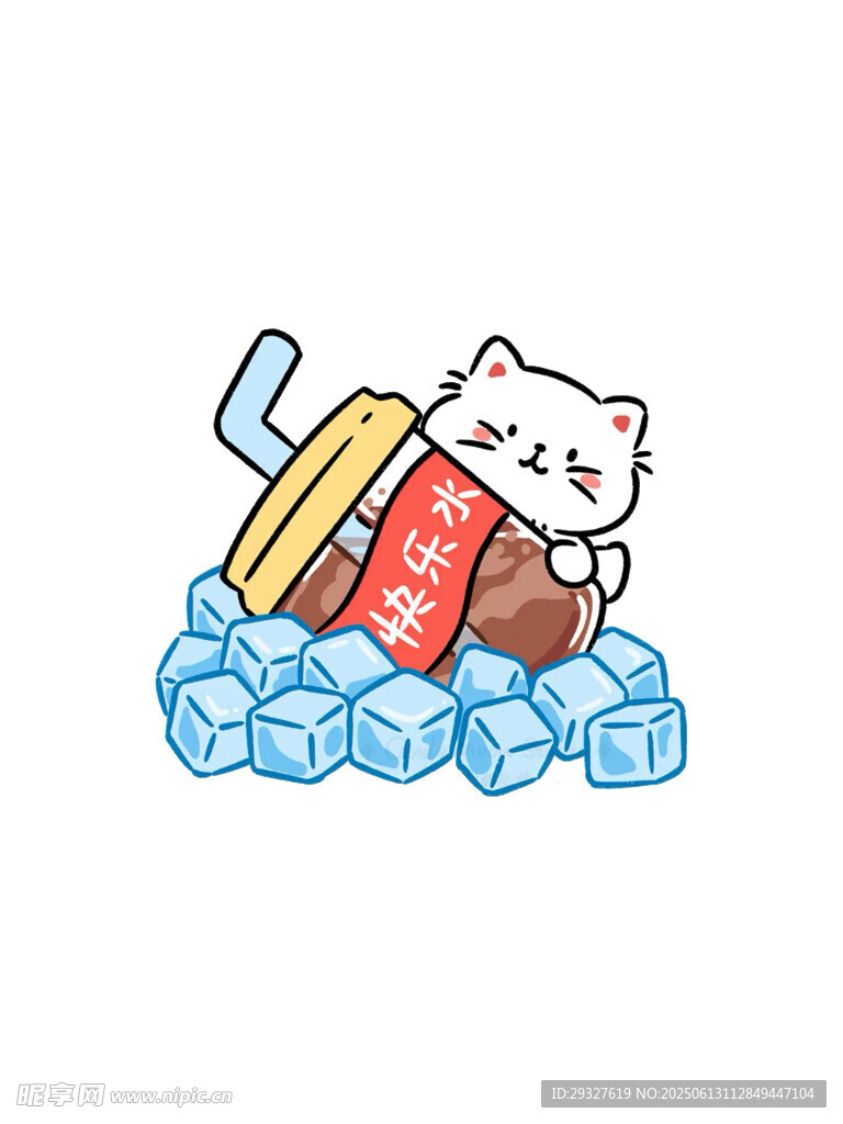 猫咪惬意躺于冰块与桶中