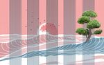 日式风景插画中的松树与浪