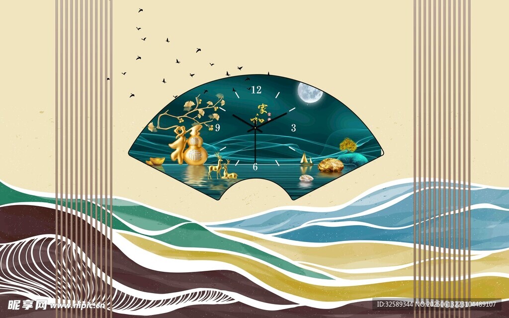 中式折扇与海浪艺术插画