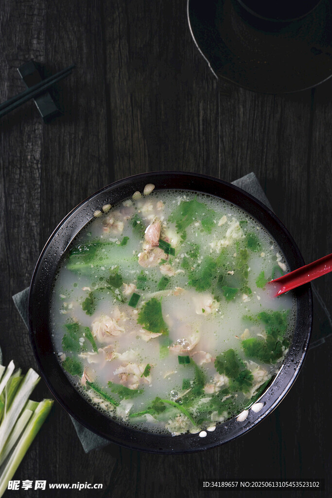 羊肉汤