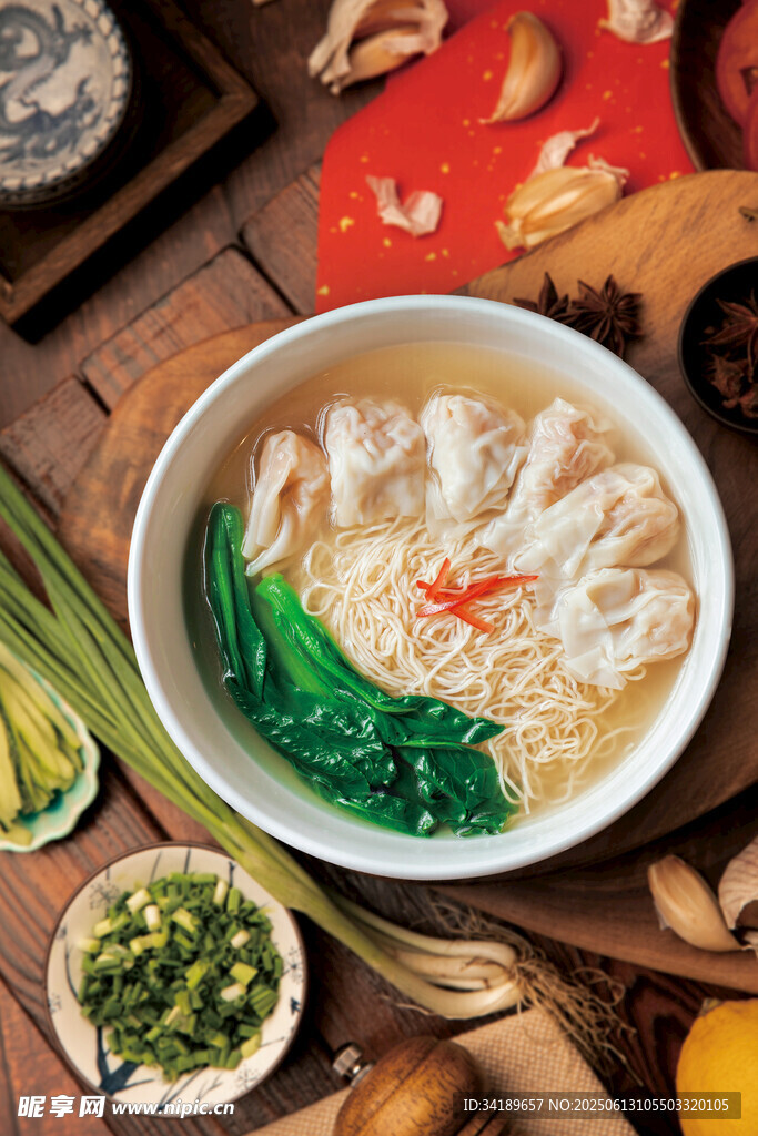 云吞面 饺子 水饺