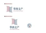 华西文产标志设计展示