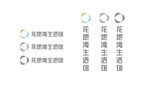 万科花地湾标志