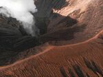 火山壮丽景观
