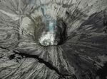 火山口壮丽景观