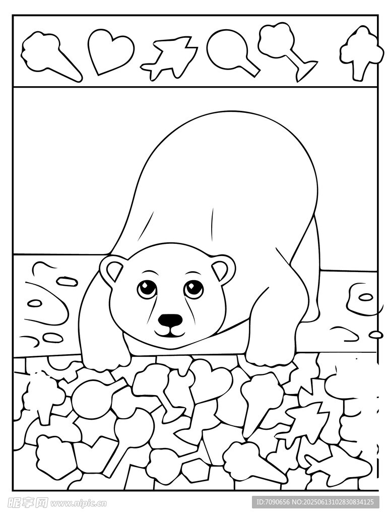 北极熊在石块上的简笔画