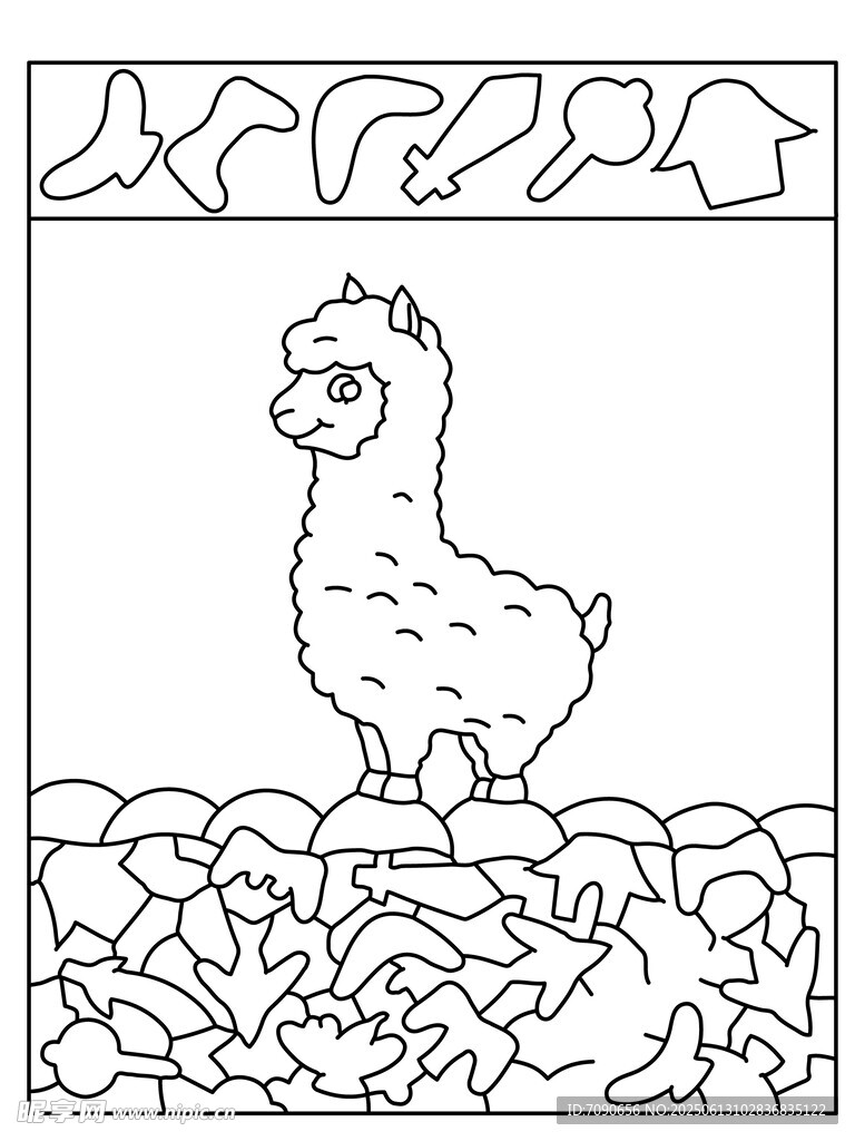 站立的羊驼简笔画 
