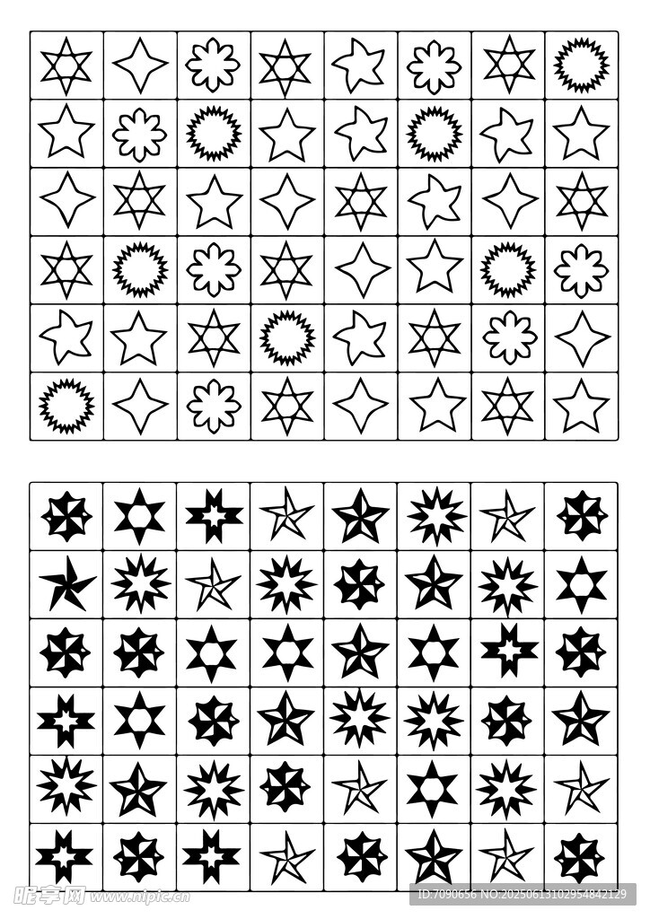 几何图案装饰元素 