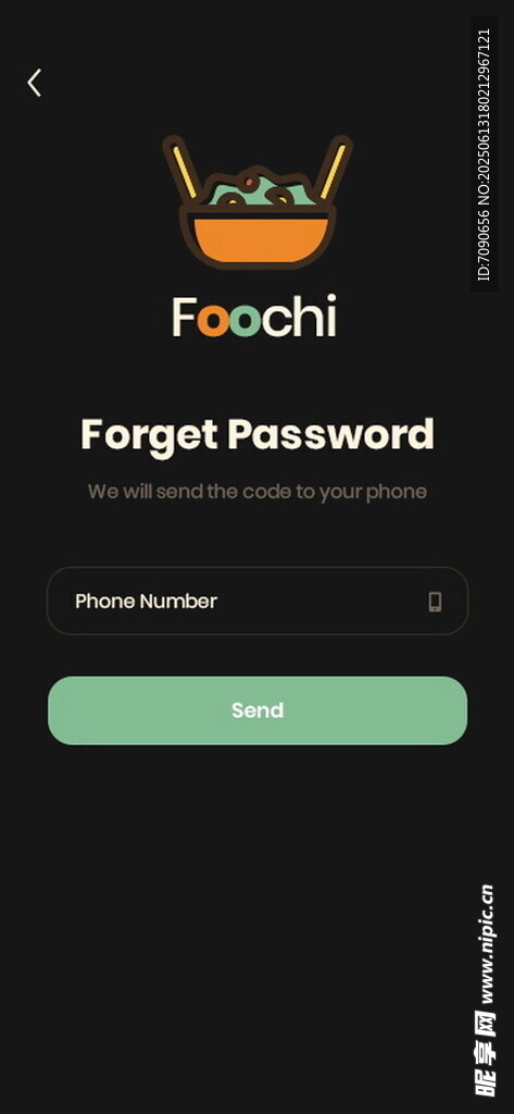 Fodch登录页的找回密码界面