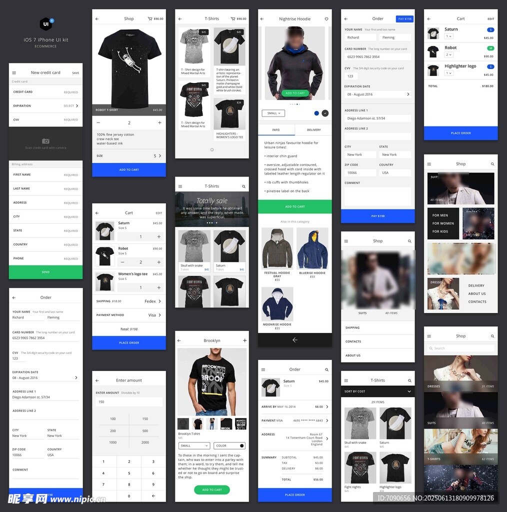 服装电商APP界面 
