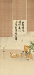小暑海报