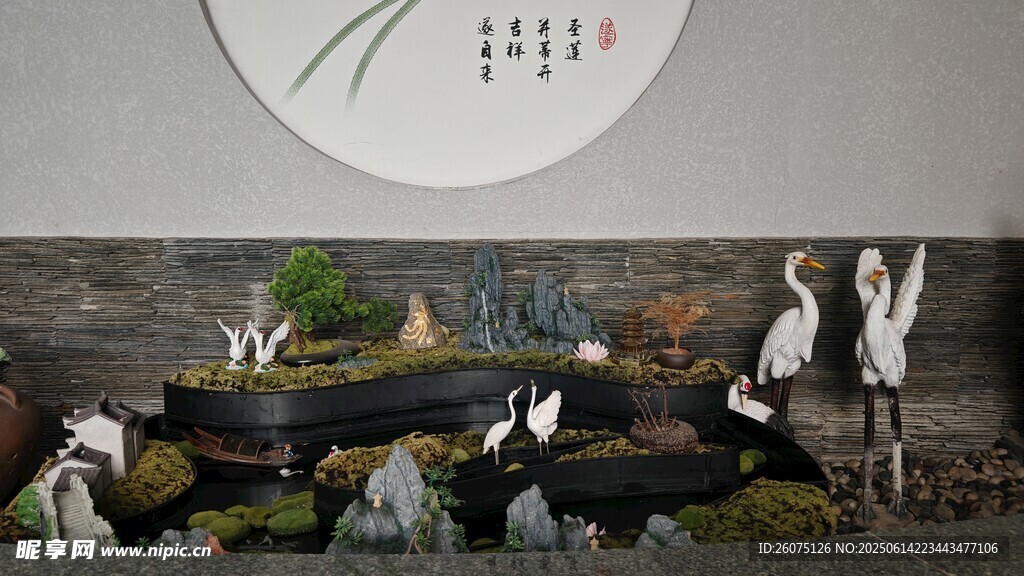 中式山水景观微缩摆件