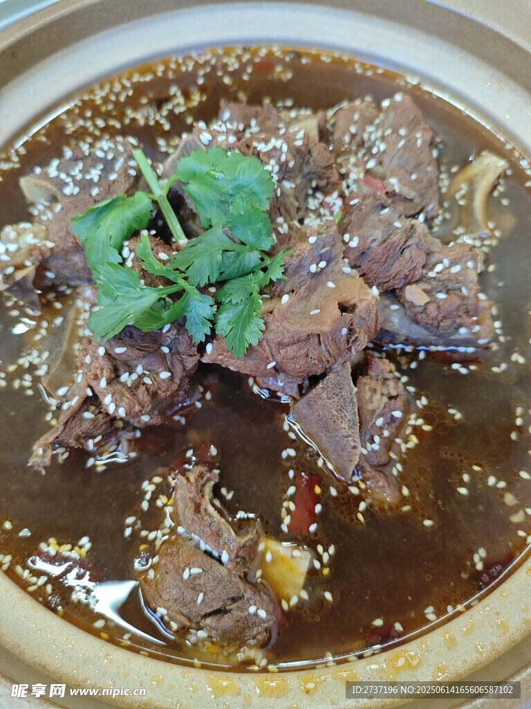 牛骨头