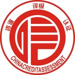 信用评级标志