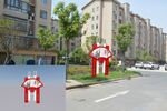 宣传景观小品
