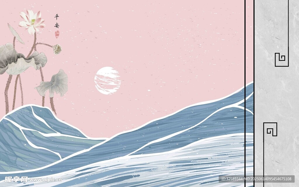 古风山水插画意境唯美