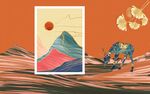 抽象风景与骑行元素插画