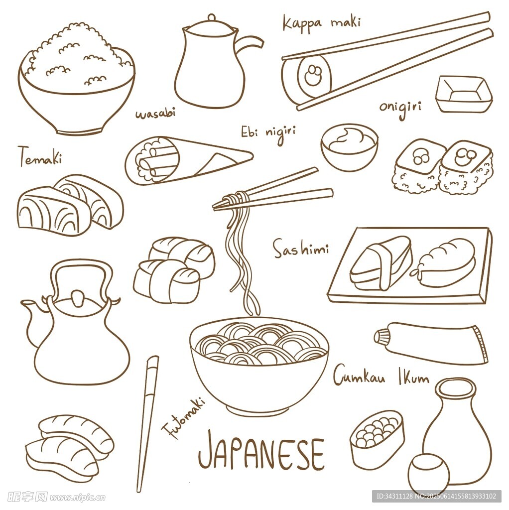 日式美食手绘插画
