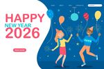 2026新年欢乐舞蹈场景