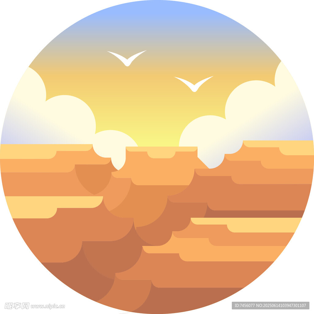 黄昏下的云海景观